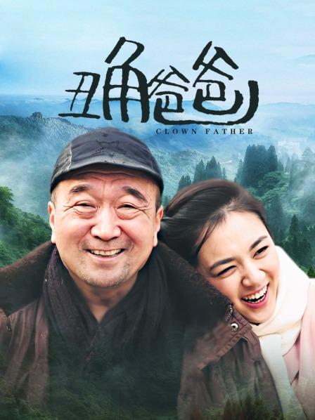 迷之呆梨(发条少女)-2023 04月fantia会员订阅合集 [156P+4V 361M]